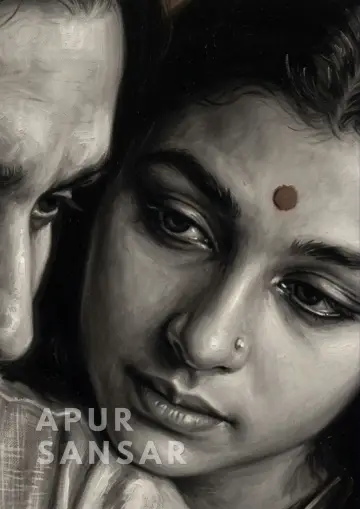 Poster to the movie "The World of Apu" #1021127
