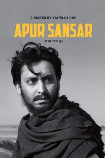 Poster to the movie "The World of Apu" #495628