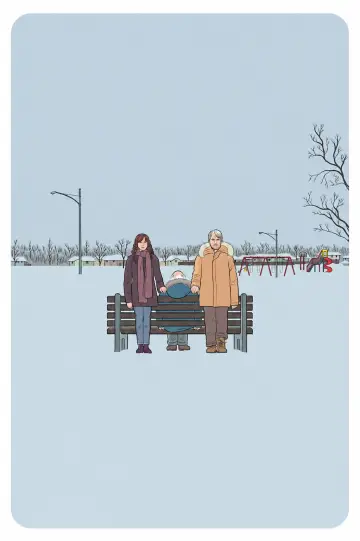 Poster to the movie "The Savages" #994839