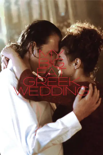 Poster to the movie "My Big Fat Greek Wedding" #284087