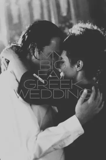 Poster to the movie "My Big Fat Greek Wedding" #284088