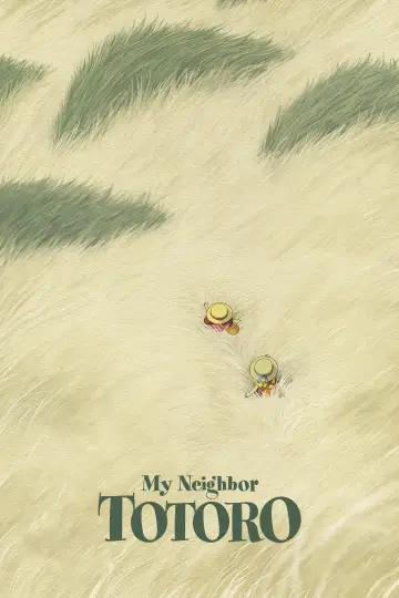 Poster to the movie "My Neighbor Totoro" #32188