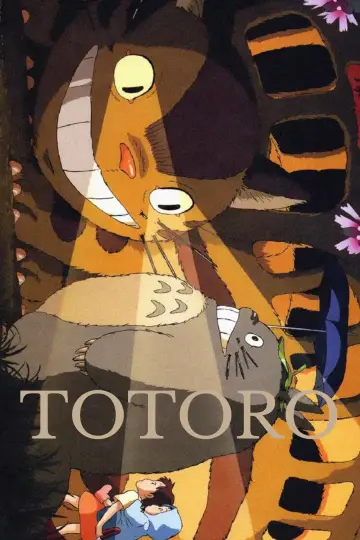 Poster to the movie "My Neighbor Totoro" #912778