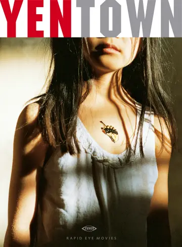 Poster to the movie "Swallowtail Butterfly" #1079645