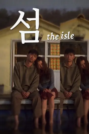 Poster to the movie "The Isle" #946887