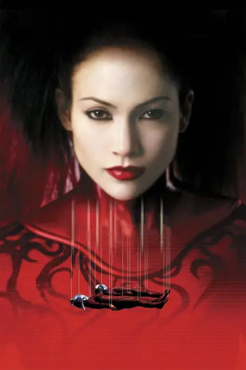 Poster to the movie "The Cell" #710696