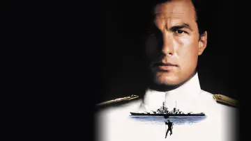 Backdrop to the movie "Under Siege" #1216979
