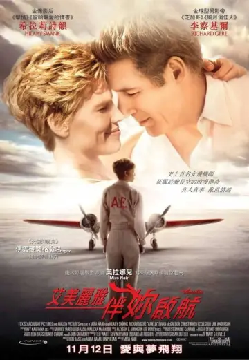 Poster to the movie "Amelia" #459369
