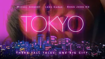 Backdrop to the movie "Tokyo!" #654820