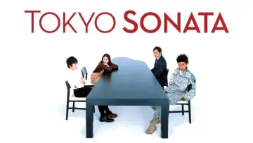Backdrop to the movie "Tokyo Sonata" #1045045