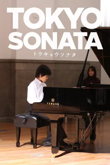 Poster to the movie "Tokyo Sonata" #1045053