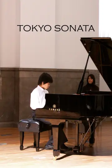 Poster to the movie "Tokyo Sonata" #1045054