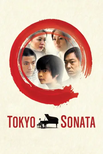 Poster to the movie "Tokyo Sonata" #1045057