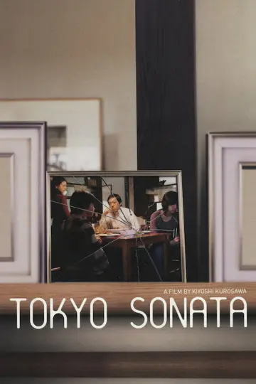 Poster to the movie "Tokyo Sonata" #1045059