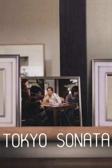 Poster to the movie "Tokyo Sonata" #1045065