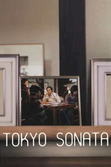 Poster to the movie "Tokyo Sonata" #1045067