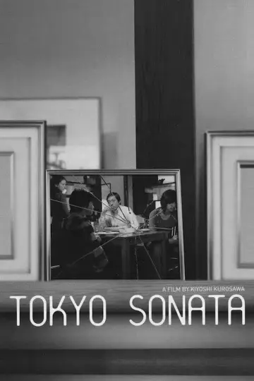 Poster to the movie "Tokyo Sonata" #1045069