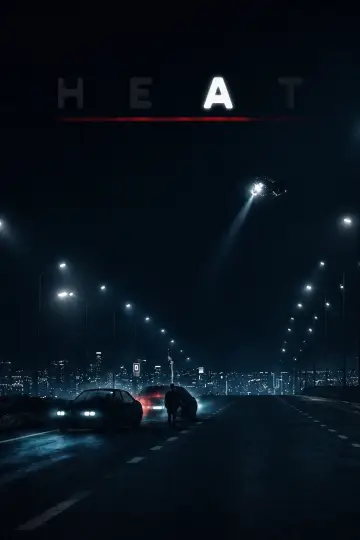 Poster to the movie "Heat" #831687