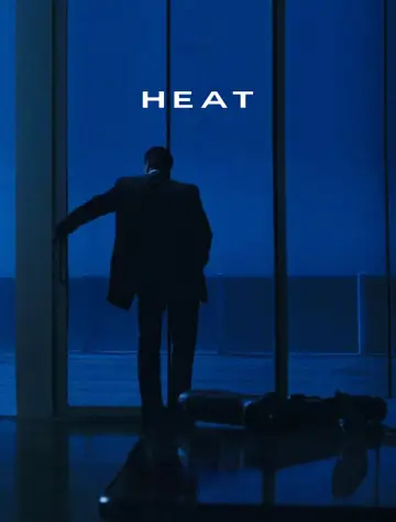 Poster to the movie "Heat" #959856