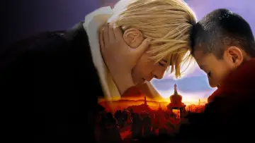 Backdrop to the movie "Seven Years in Tibet" #234816