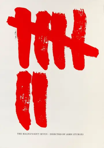 Poster to the movie "The Magnificent Seven" #648235