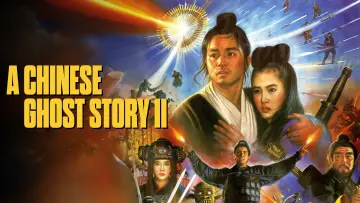Backdrop to the movie "A Chinese Ghost Story II" #938430