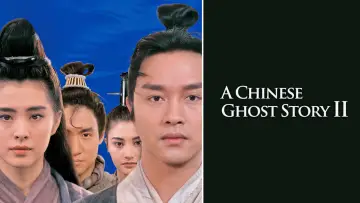 Backdrop to the movie "A Chinese Ghost Story II" #938431