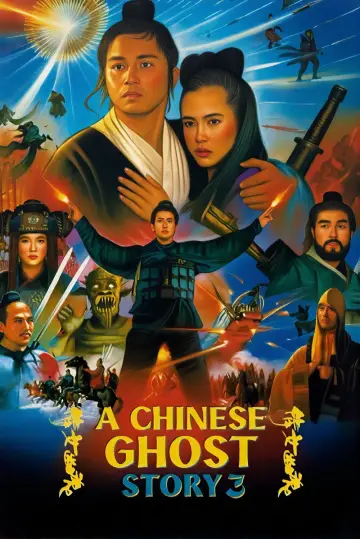 Poster to the movie "A Chinese Ghost Story II" #938440