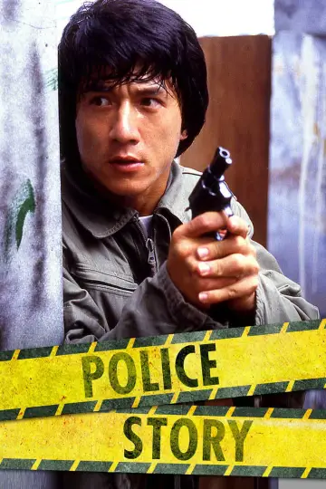 Poster to the movie "Police Story" #804976