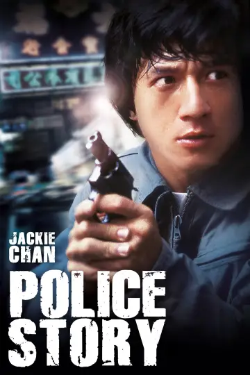 Poster to the movie "Police Story" #835357