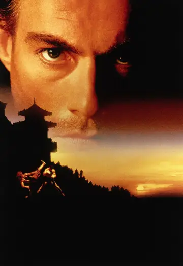 Poster to the movie "The Quest" #301702