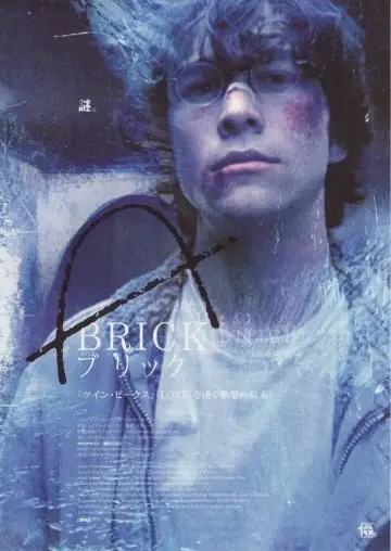 Poster to the movie "Brick" #1201978