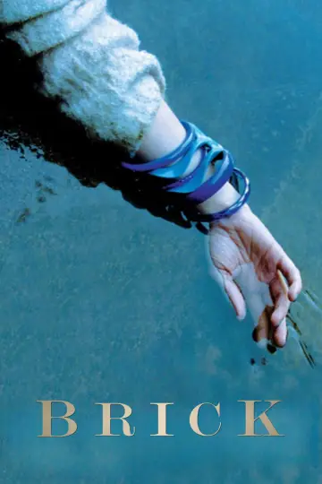 Poster to the movie "Brick" #940512