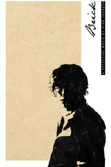 Poster to the movie "Brick" #940518