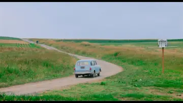Backdrop to the movie "Witness" #672982