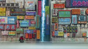Backdrop to the movie "Ghost in the Shell" #628151