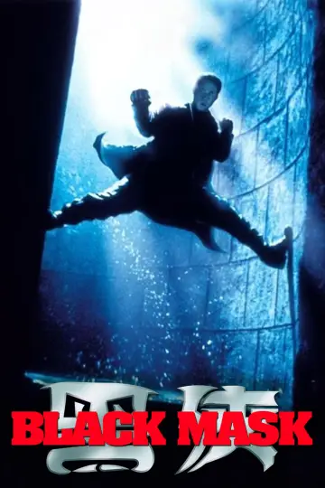 Poster to the movie "Black Mask" #895870