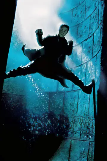 Poster to the movie "Black Mask" #895878
