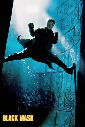 Poster to the movie "Black Mask" #895879
