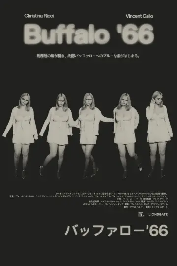 Poster to the movie "Buffalo 