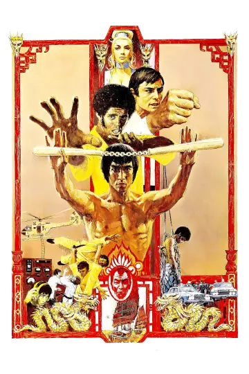 Poster to the movie "Enter the Dragon" #852139