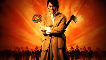 Backdrop to the movie "Kung Fu Hustle" #606453