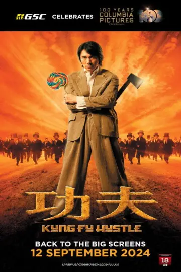 Poster to the movie "Kung Fu Hustle" #606470