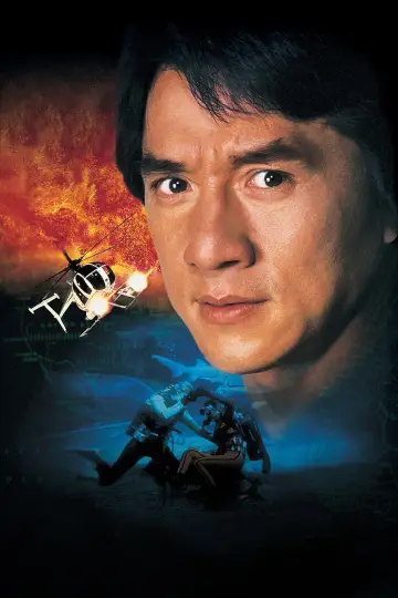 Poster to the movie "Police Story 4: First Strike" #810454