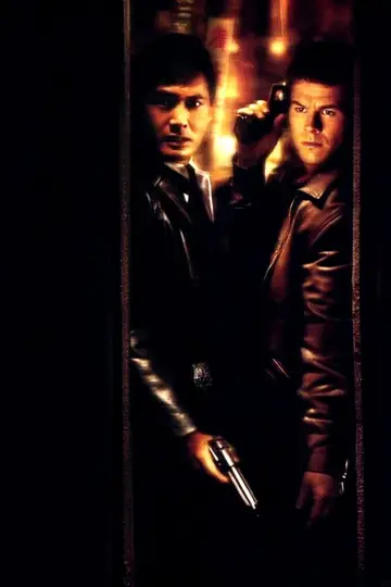 Poster to the movie "The Corruptor" #389893