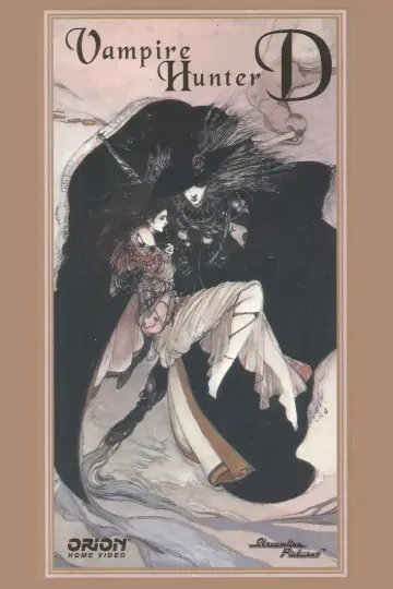 Poster to the movie "Vampire Hunter D" #720461