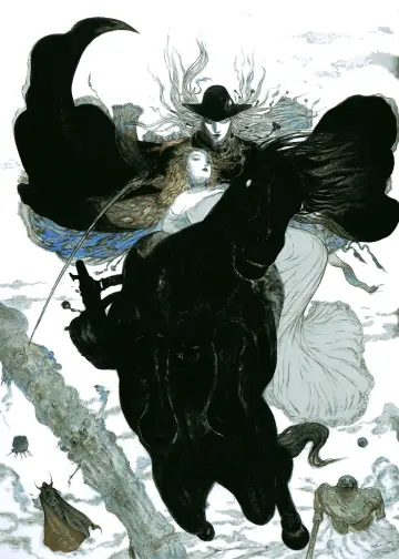 Poster to the movie "Vampire Hunter D" #720464