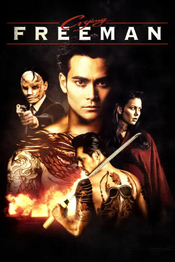 Poster to the movie "Crying Freeman" #1582220