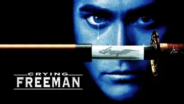 Backdrop to the movie "Crying Freeman" #696534