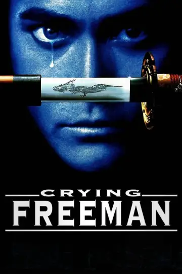 Poster to the movie "Crying Freeman" #696540